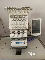 Computer embroiding machine 20/32 Prem size