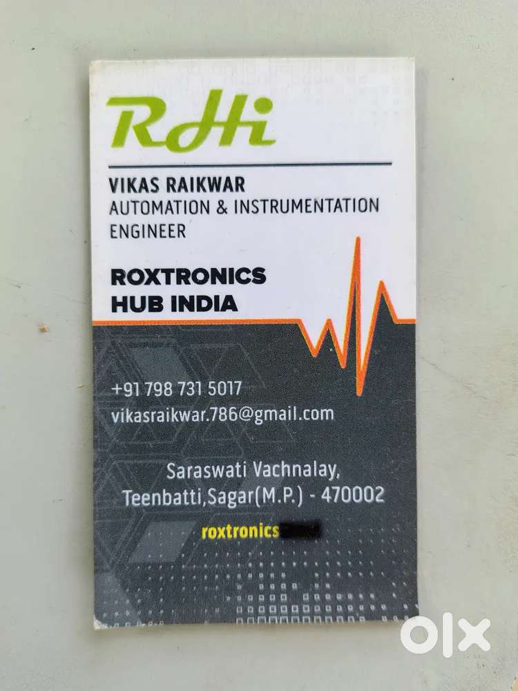 RHI Home Automation