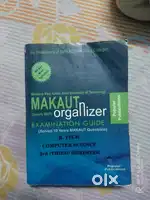 Makaut Organizer 3rd Semester CSE