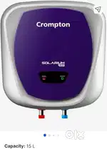 Gyser 15 L Crompton