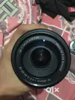 Nikon 70 300 zoom lens