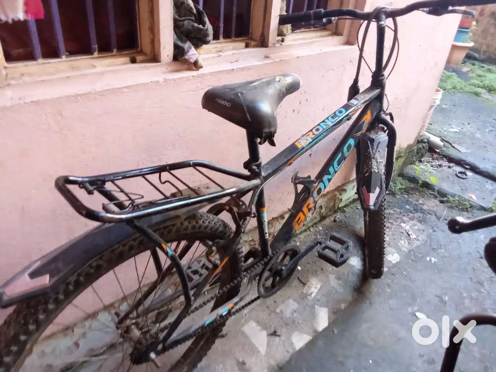 This cycle is about 4 months in fully good condition