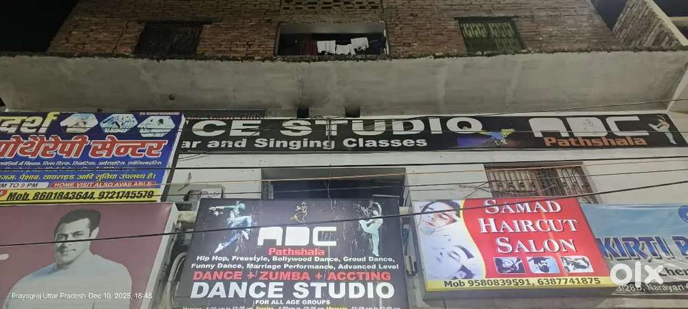 गोविंदपुर सब्जी मंडी