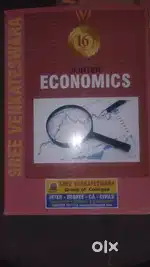 Cec second year books