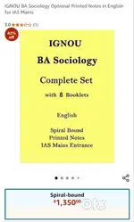 Ignou BA material sociology UPSC