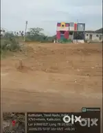 Plot for Sale in Madurai near by Madurai to Melur byepass