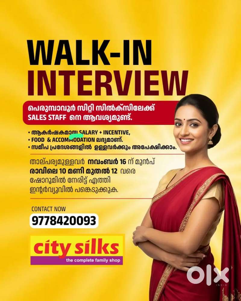 Accounts Assistant -Required -Age 30 above Experienced Male or Female