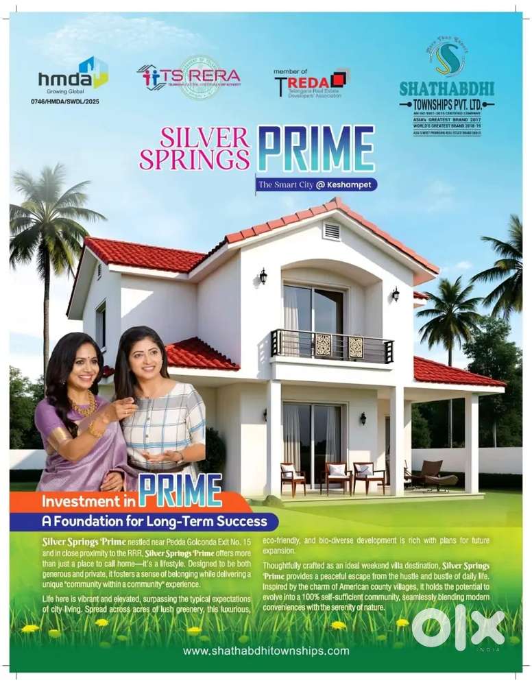 HMDA AND RERA APPROVAL