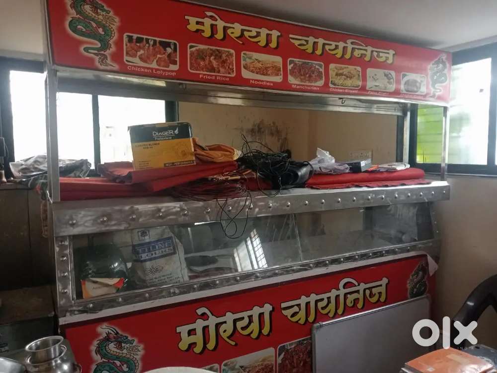 Near and brand new condition