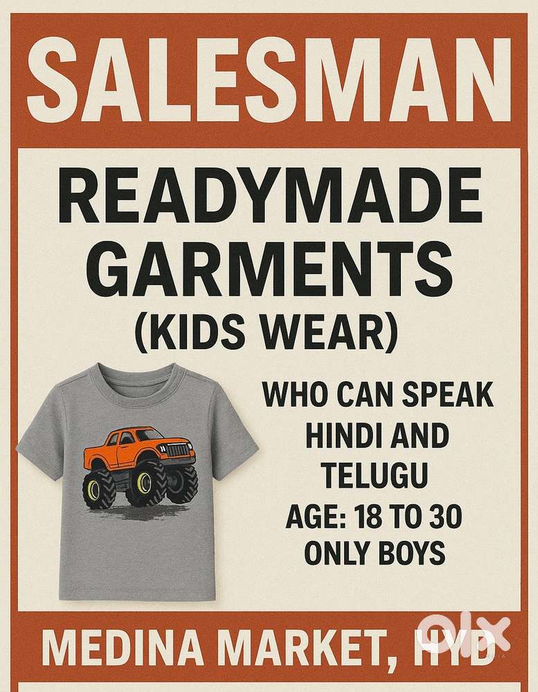 Helper/  Salesman (kids wear) Ready made garment