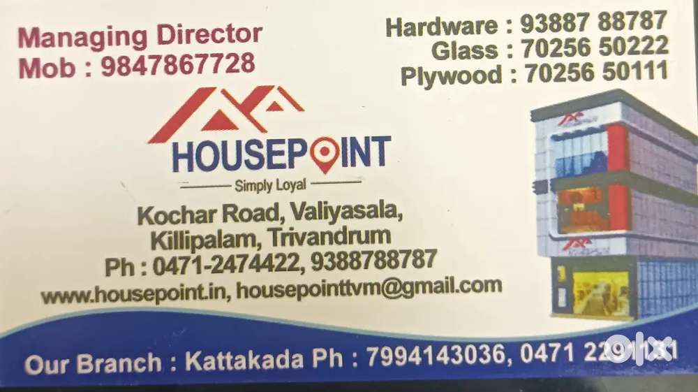 Cashier and Supervisor