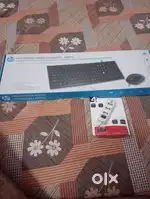 Computer accessories