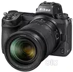Nikon Z 6 ll Kit