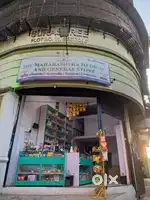 Shop for sale in Airoli sec 20C (Legal) potential for redevelopment