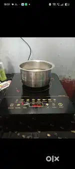 Induction for cooking