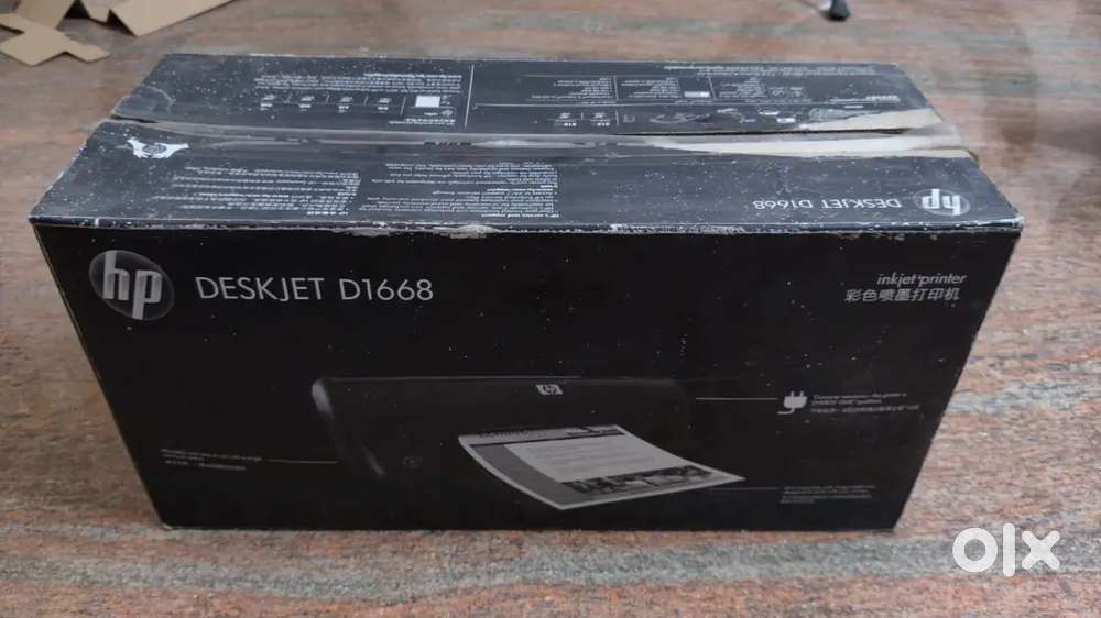 Hp deskjet color printer D1668