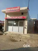 Commercial cum residential plot for sale