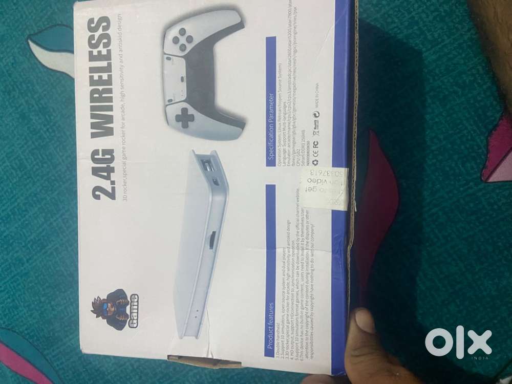 Video Game