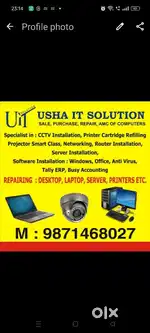 Desktop laptop cctv networking.