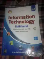 Computer book code:-402