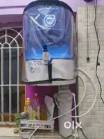 Water purifier