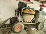 MIXER MACHINE
