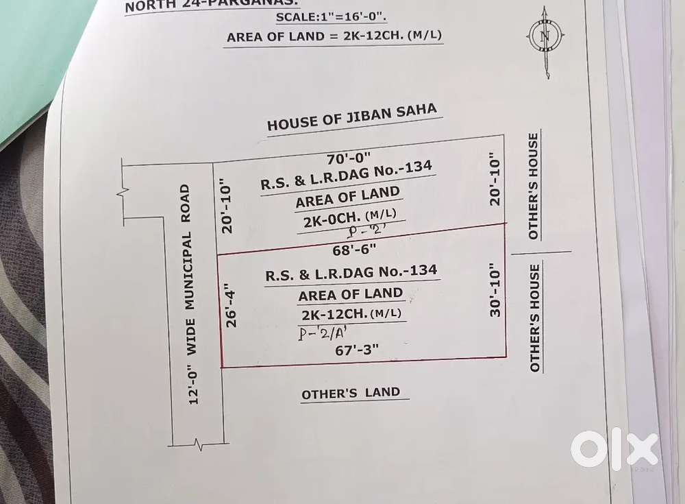 Pone 3 katha land sale near birati station 2 minutes, 12 feet road