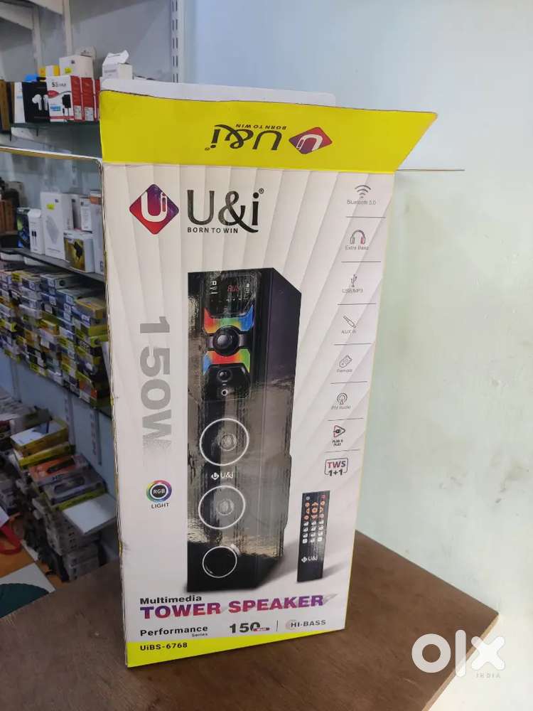 Bass boosted tower speaker