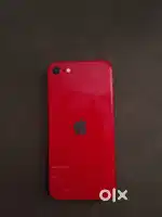 Se2020 64gb battery service
