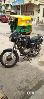 Want to sell my discover 125 bike