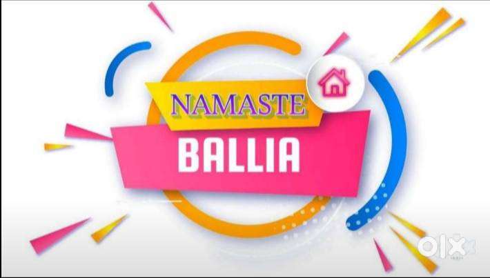 डायरेक्ट प्लॉट ओनर के साथ अपने सपनो का  प्लॉट व् मकान ख़रीदे