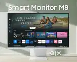 Samaung M8 smart AI monitor