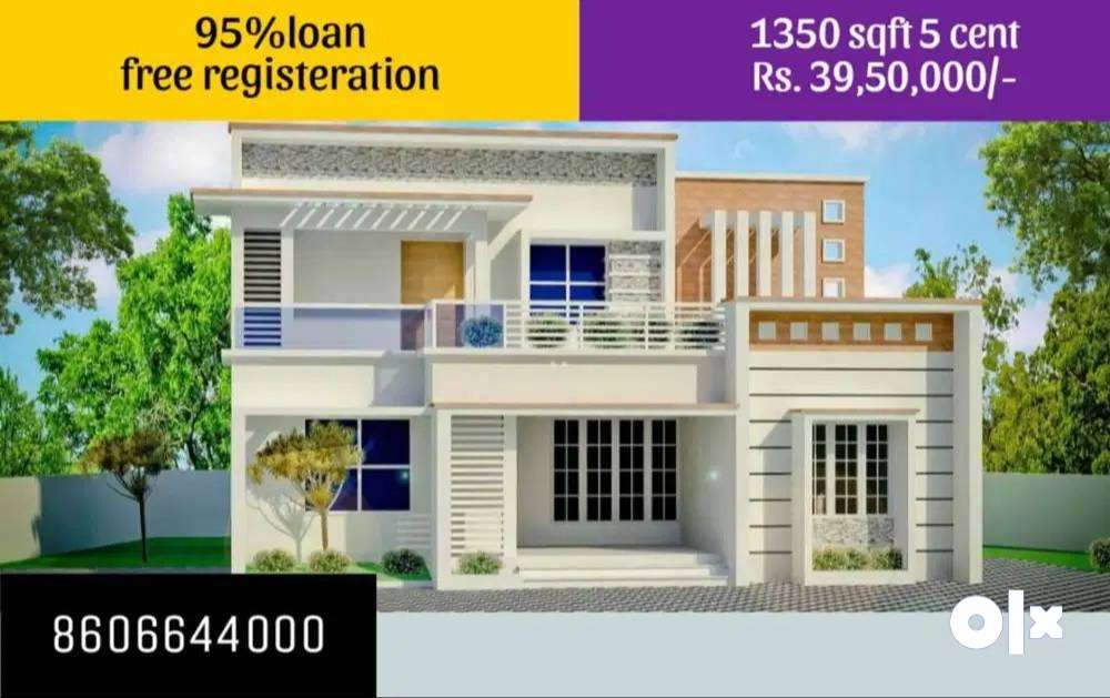 ANGAMALY, PULIYANAM 1350 SQFT 3 BHK HOUSE 5 CENT LAND FOR SALE