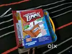 Intelligence book for kids