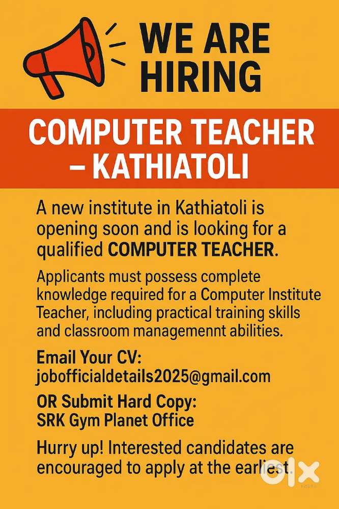 COMPUTER TEACHER VACANCY