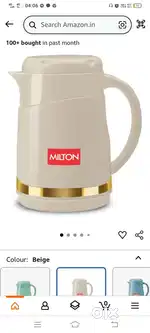 Milton flux pot neww ekdom 1baro use hoyni