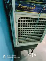 Supreme Cooler