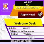 Welcome Desk - [398707]