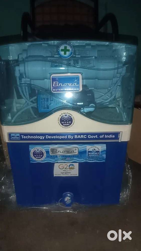 Water purifier