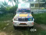 Mahendra Mahindra pik up FB PS 1.3T