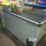 Deep freezer