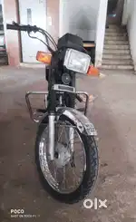 Good mileage