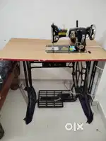 Tailoring Machine