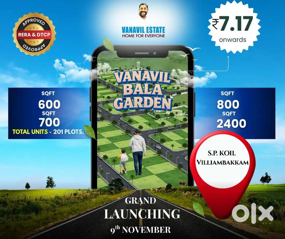 ரயில் நிலையத்திற்கு மிக அருகாமையில் பிளாட் விற்பனை