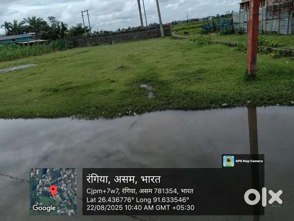 Land for sale