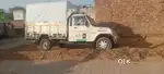 Koe kami nahi h