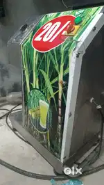 sugar cane mechine