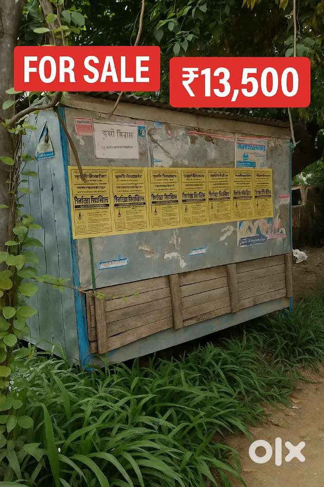 Portable Gumti /cabin for sale