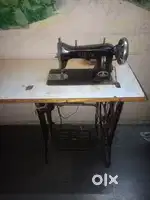 Sweing machine