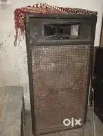 DJ ki peti speaker